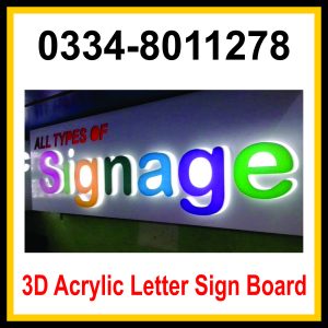 3D Acrylic Letter Sign Board in Islamabad